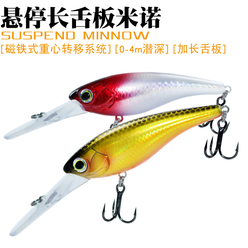 Fishing Lure Jerkbait - ミノーフィッシングルアー,6g 10g,ロング鋳鉄ベイト,キャストハードベイト,パイクパーチ,チャブベイト