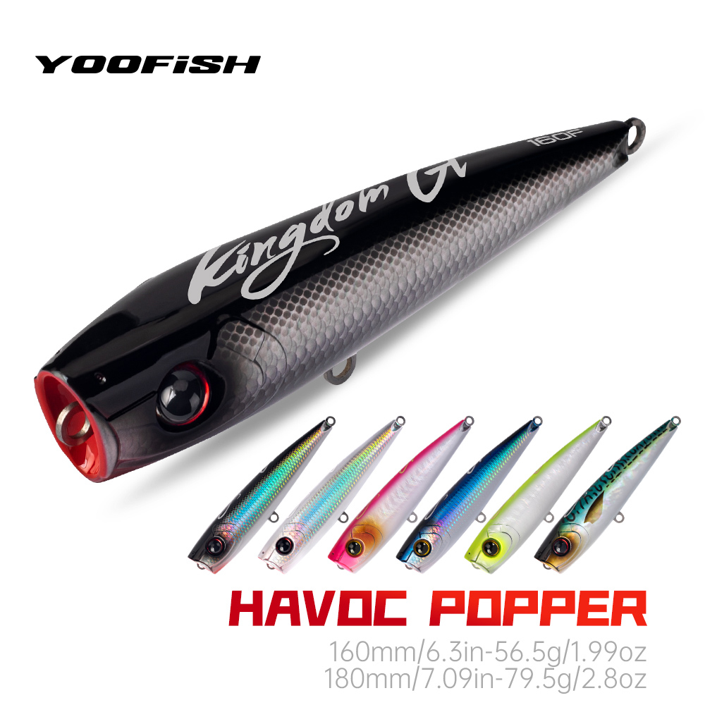 Fishing Lure Popper - YOOFISH GT 釣りルアートップウォーターポッパー 56.5 グラム 79.5