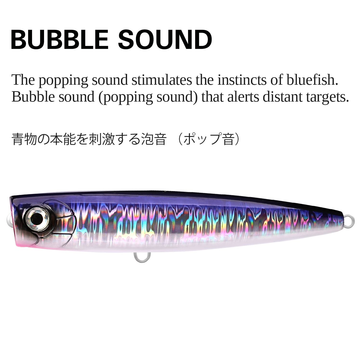 TSURINOYA トップウォーターポッパー釣りルアー 16 - Fishing Lure Popper のレビューと価格